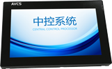 AVCS® WALLPNL7 可编程7寸墙面控制面板